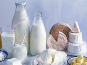 ПРОДАМ домашнюю молочную продукцию